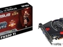 洛奇英雄传专属 华硕游戏版显卡上市