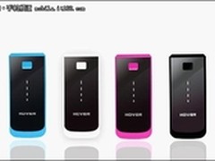 不怕停电 最性价比移动电源任翔V5000 