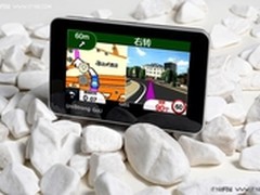 [重庆]车载导航仪 任我游N510E报价1280