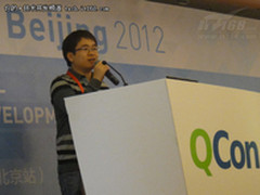 QCon：NoSQL在腾讯SNS的应用实践