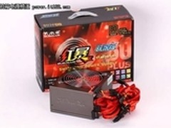 玩家必备 大水牛红暴500玩家版售369元