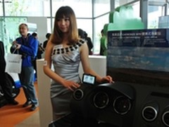 GPS第一品牌 Garmin上海中国总部揭幕