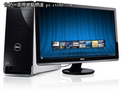 i5独显时尚外观 戴尔XPS8300台式机5999