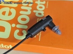  音特美BLU2耳机  商务人士的首选 