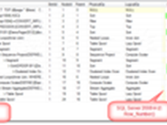 SQL Server 2012分页技术OFFSET/FETCH