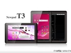 安卓4.0纽曼T3平板电脑热销不断
