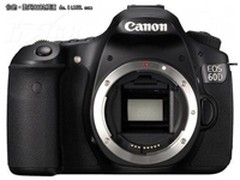超低促销 佳能EOS60D相机现仅售6000元