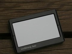 兴华文五一巨惠 任我游GPS五折力促