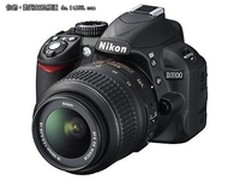 最佳入手单反 尼康D3100套机售3450