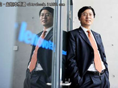 抢占先机 联想在超极本市场投重磅炸弹