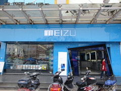 专业、热情  探魅族长沙南门口旗舰店