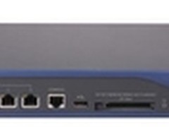 步步为营 H3C U200-CS防火墙只售10800