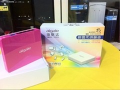 海联达炫彩校园路由  登陆武汉