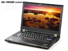 高配商务专属 ThinkPad T420售17200元