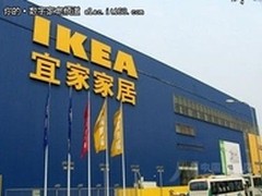 TCL与宜家达成合作 推出家具内置电视