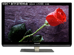 32英寸创维LED彩电 北京上海仅售1799元