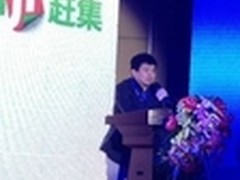 赶集网2012年全国渠道大会圆满闭幕