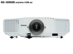 亮度5200流明 爱普生C520XB现售21000元