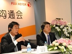 倾向中国研发 富士施乐转变产品战略