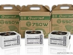 环保由外而内 迎广发布新款绿色电源