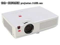 送金翔展台一台 3M EL30X新品到货11800