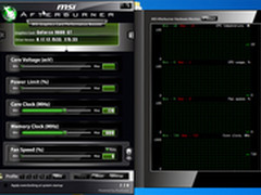 终修成正果 微星发布正式版Afterburner