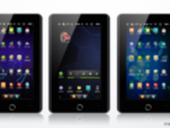 内置GPS导航芯片  平板也能定位导航