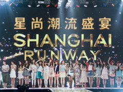 时尚潮流盛宴 卡西欧献礼神户时尚展