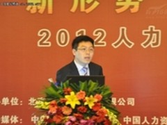 2012年人力资源管理（HR）路在何方?