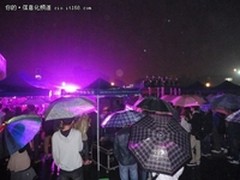 校园才艺大赛杭州赛区浙江科技学院复赛