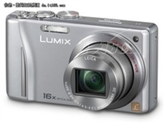 入门家用强悍长焦机 松下ZS8售价1900元