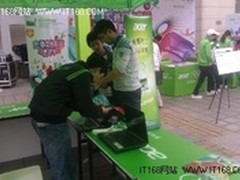 Acer服务校园行助阵宏碁高校奥运嘉年华
