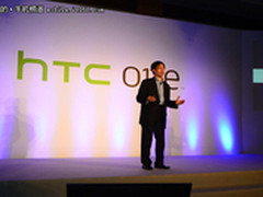 HTC One系列新品 西安拉开城市体验序幕