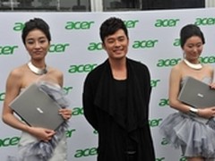 明星畅谈使用体验  蜂鸟S3的轻时尚魅力