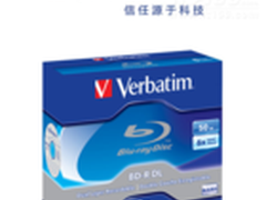 华硕蓝光刻录机促销活动火热启动