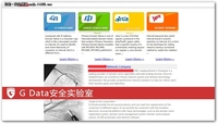 G Data警惕虚假域名注册商针对企业诈骗