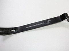 用来撬箱子？NV送撬棍暗示新卡皇将来临