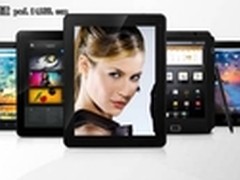 强悍性能无限诚意 HKC八大新品4月出击