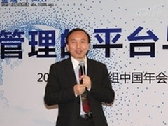 服务民生 中间件铸就稳固医疗健康平台