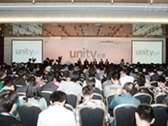 Unity开发者大会 爱迪斯通成合作伙伴