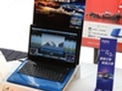 跑车笔记本畅爽飞车  海尔T6-3联机飙车