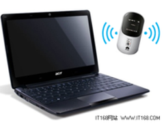 3G路由在手 Aspire One 722小本不断网