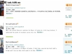 伦敦市长选举战火烧至中国社交网络