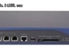 稳网安防 H3C U200-CM防火墙售12500元
