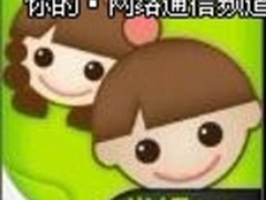 母婴类APP独家测评：米格宝宝成长日记