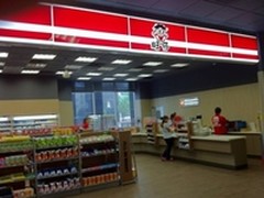 鼎捷易成力助旺旺打造零售通路