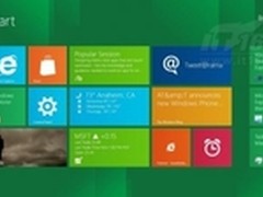 Windows 8预览版将于6月首周发布