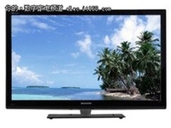创维55寸全高清3DLED液晶电视仅需7499