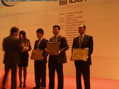 解决数据中心大问题 Active Power获奖