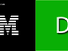 IBM称新版DB2月底发布 增强大数据支持